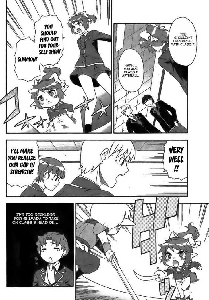 Baka To Tesuto To Shoukanjuu - Vol.1 Chapter 7