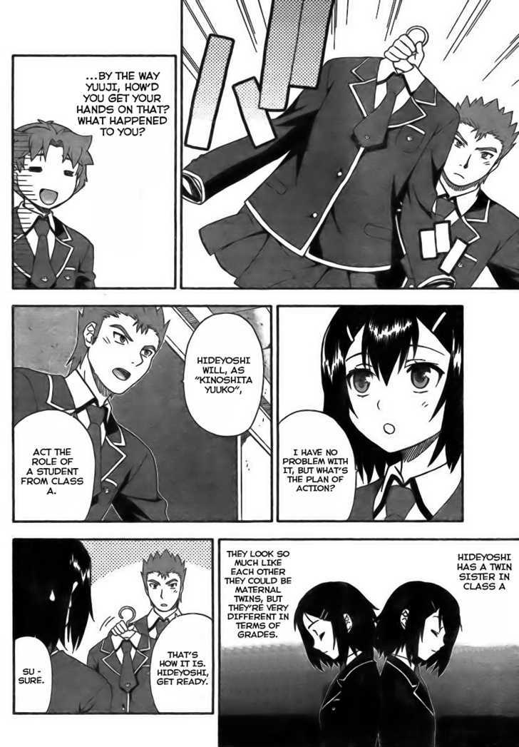 Baka To Tesuto To Shoukanjuu - Vol.1 Chapter 7