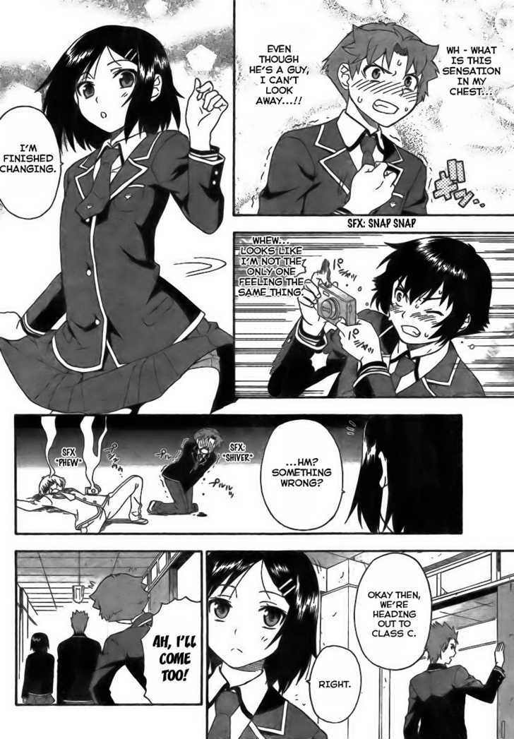 Baka To Tesuto To Shoukanjuu - Vol.1 Chapter 7