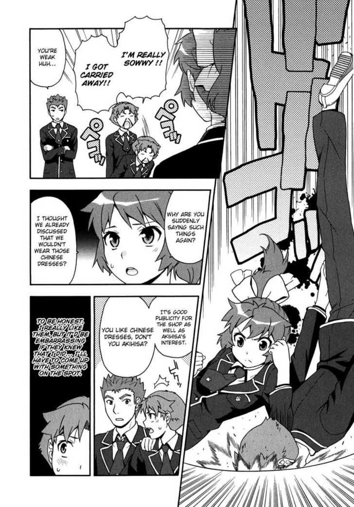 Baka To Tesuto To Shoukanjuu - Vol.2 Chapter 17