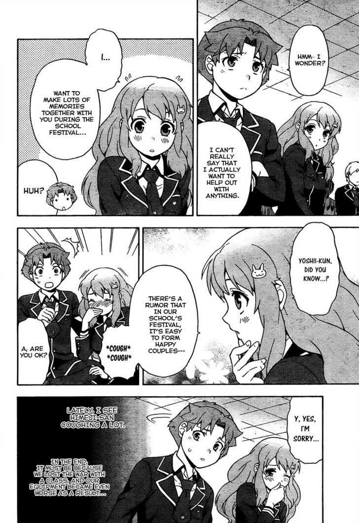 Baka To Tesuto To Shoukanjuu - Vol.1 Chapter 11