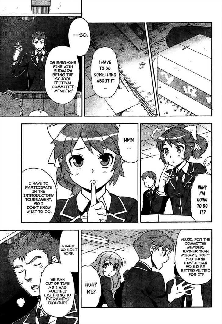 Baka To Tesuto To Shoukanjuu - Vol.1 Chapter 11