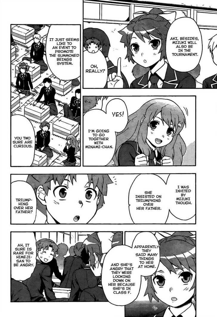 Baka To Tesuto To Shoukanjuu - Vol.1 Chapter 11