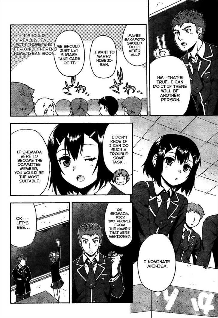 Baka To Tesuto To Shoukanjuu - Vol.1 Chapter 11