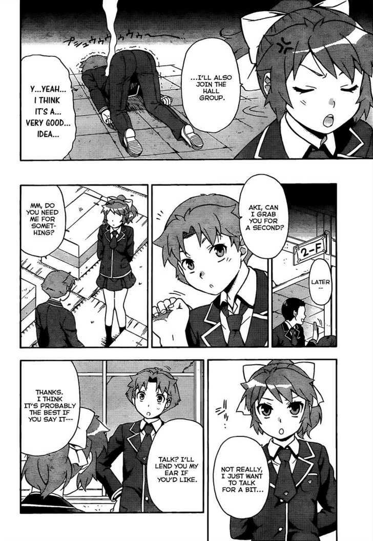 Baka To Tesuto To Shoukanjuu - Vol.1 Chapter 11