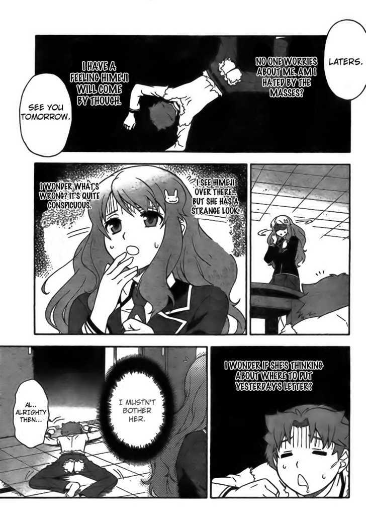 Baka To Tesuto To Shoukanjuu - Vol.1 Chapter 5