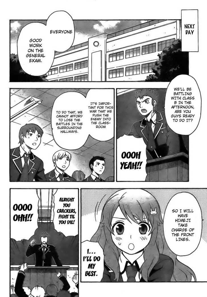 Baka To Tesuto To Shoukanjuu - Vol.1 Chapter 5