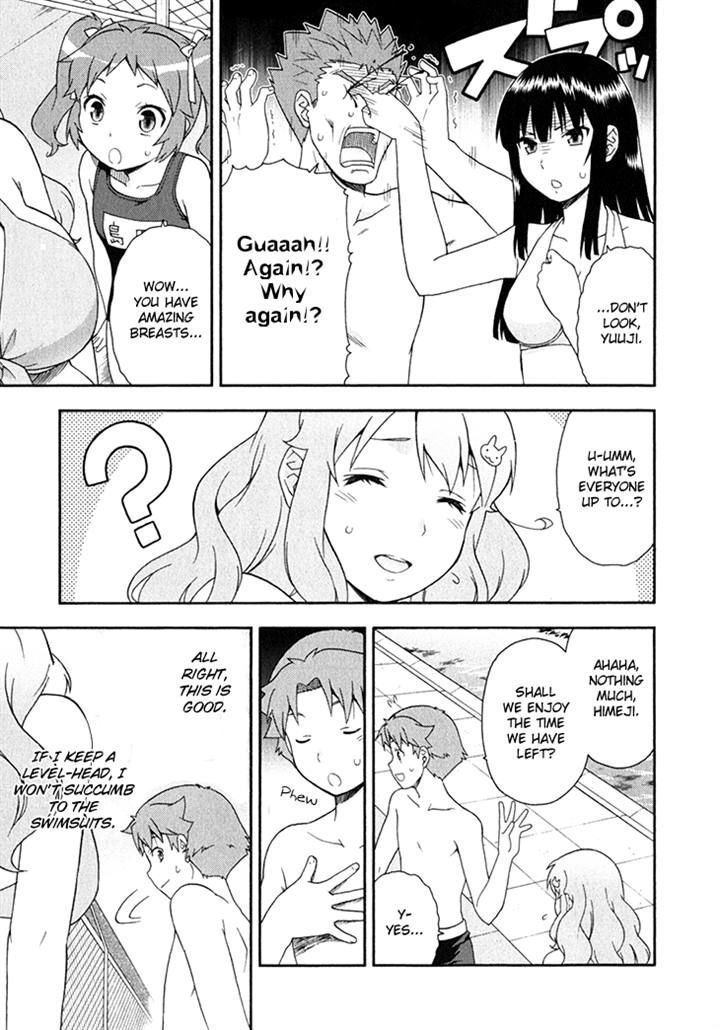 Baka To Tesuto To Shoukanjuu - Vol.6 Chapter 26