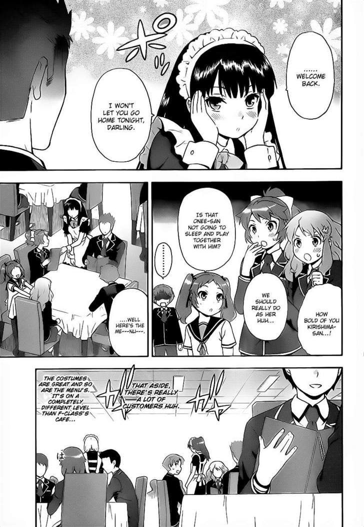 Baka To Tesuto To Shoukanjuu - Vol.2 Chapter 16