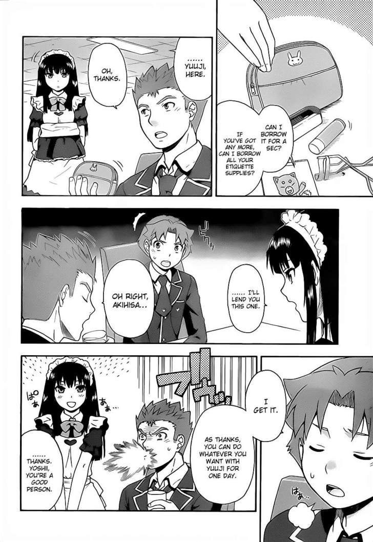 Baka To Tesuto To Shoukanjuu - Vol.2 Chapter 16