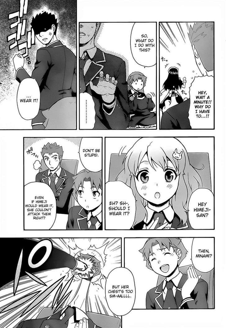 Baka To Tesuto To Shoukanjuu - Vol.2 Chapter 16