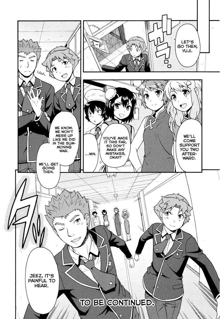 Baka To Tesuto To Shoukanjuu - Vol.2 Chapter 19