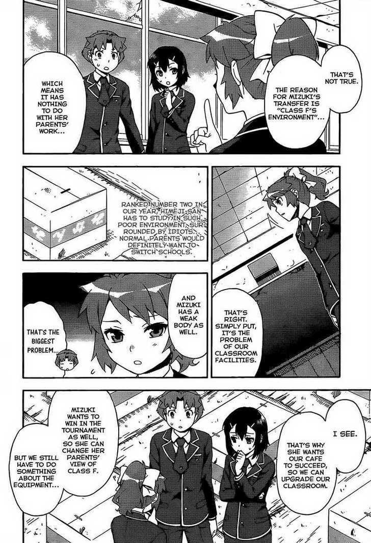 Baka To Tesuto To Shoukanjuu - Vol.1 Chapter 12