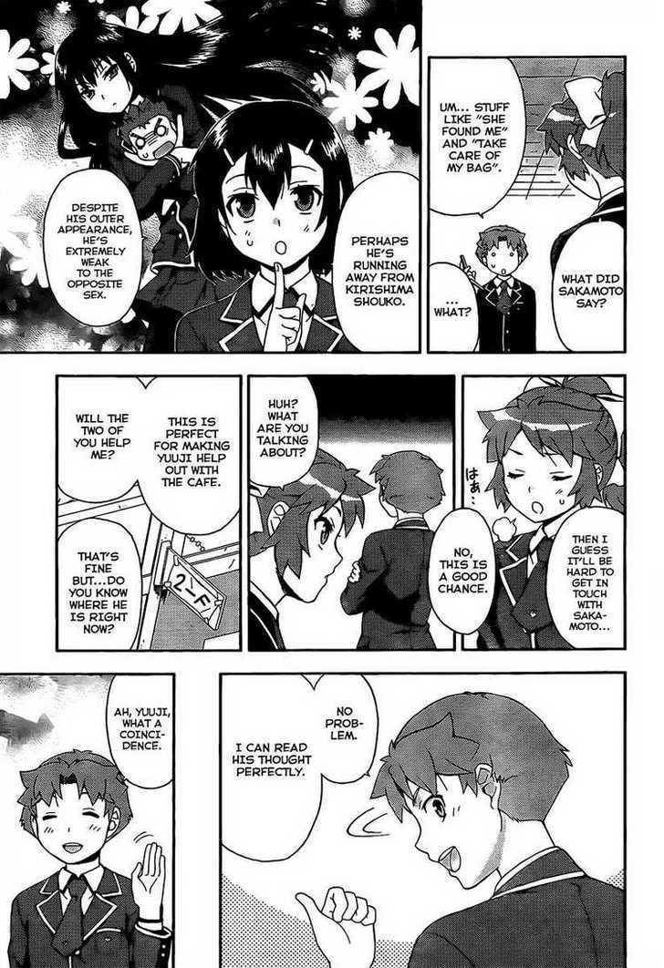 Baka To Tesuto To Shoukanjuu - Vol.1 Chapter 12