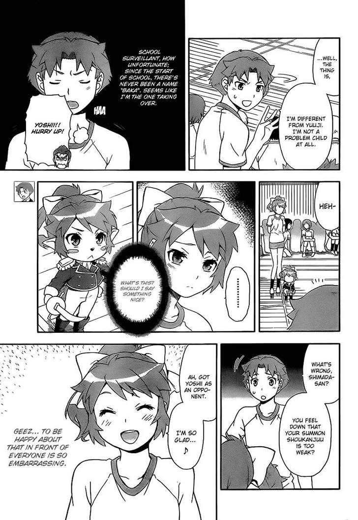 Baka To Tesuto To Shoukanjuu - Vol.1 Chapter 15