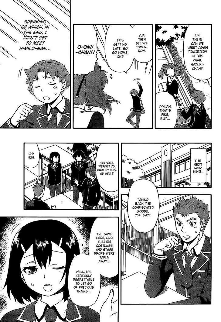 Baka To Tesuto To Shoukanjuu - Vol.1 Chapter 15