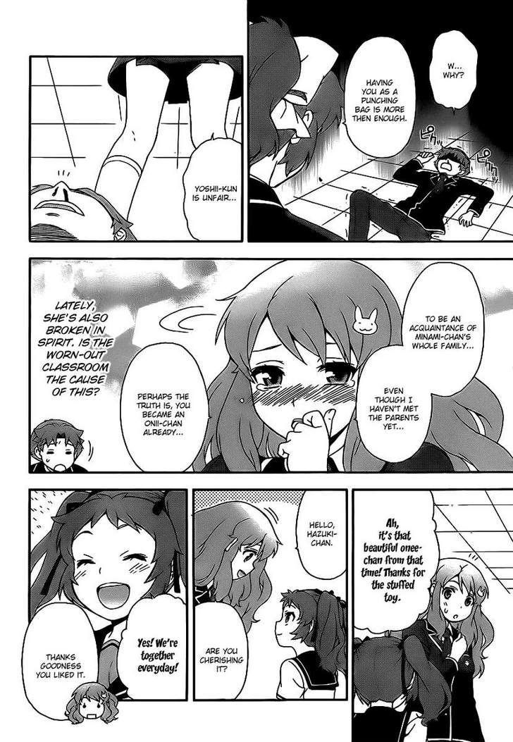 Baka To Tesuto To Shoukanjuu - Vol.1 Chapter 15