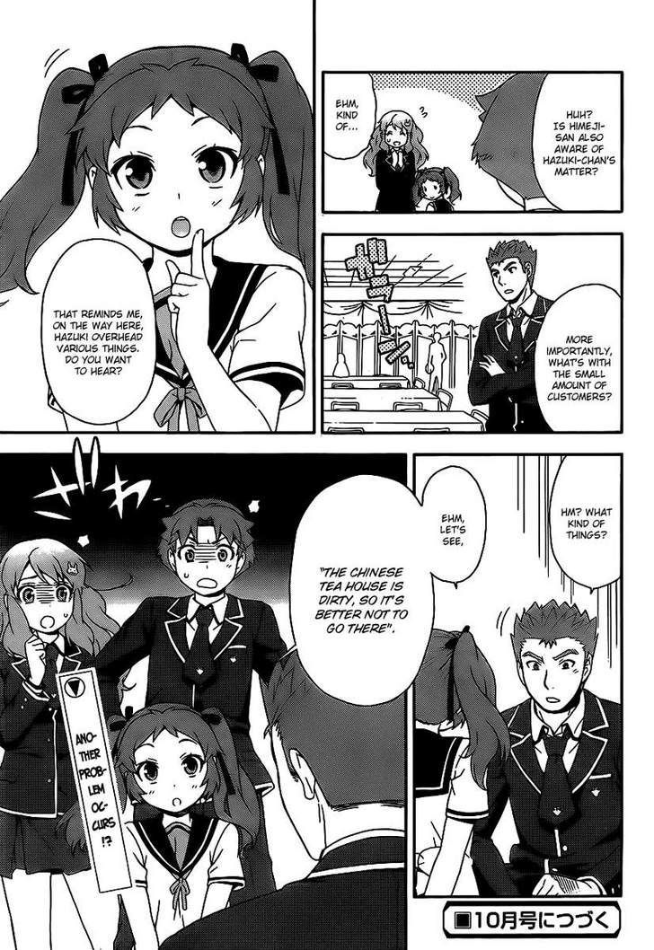 Baka To Tesuto To Shoukanjuu - Vol.1 Chapter 15