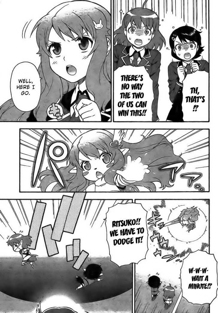 Baka To Tesuto To Shoukanjuu - Vol.1 Chapter 6