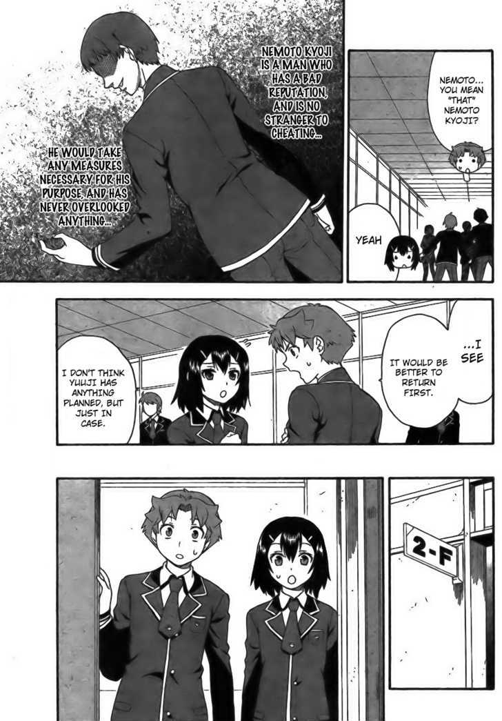 Baka To Tesuto To Shoukanjuu - Vol.1 Chapter 6