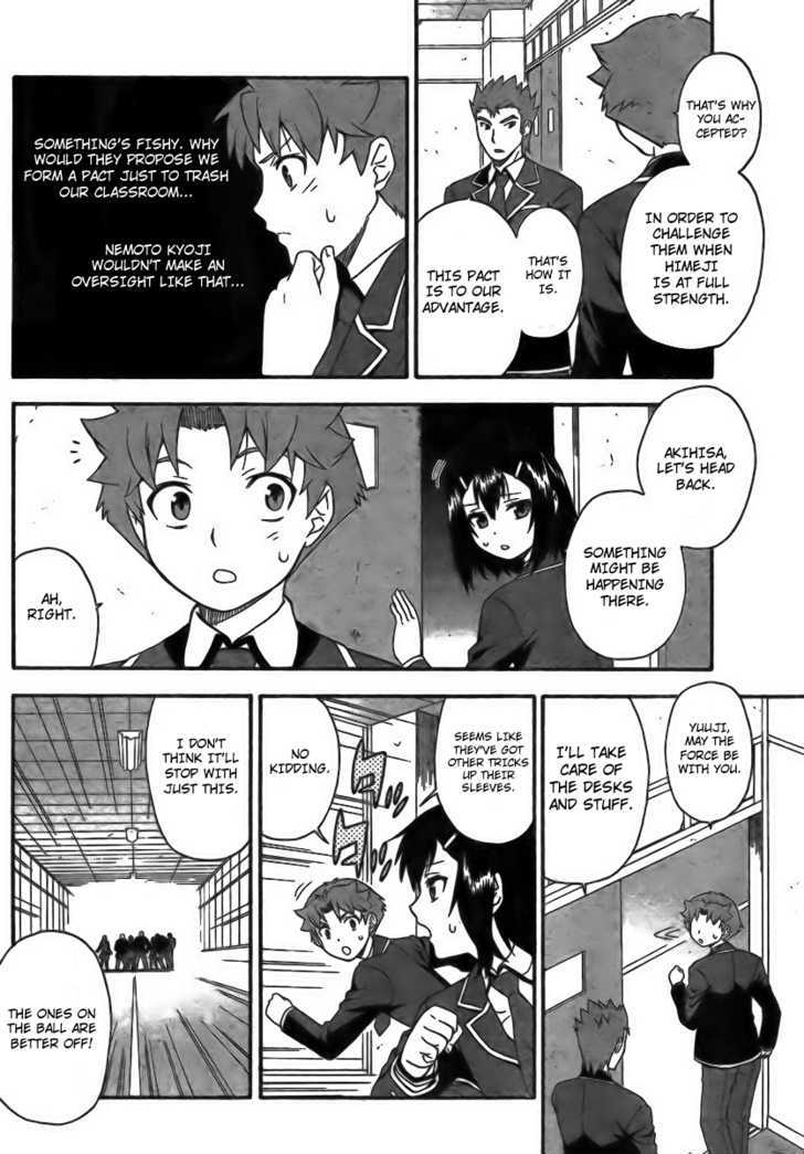 Baka To Tesuto To Shoukanjuu - Vol.1 Chapter 6