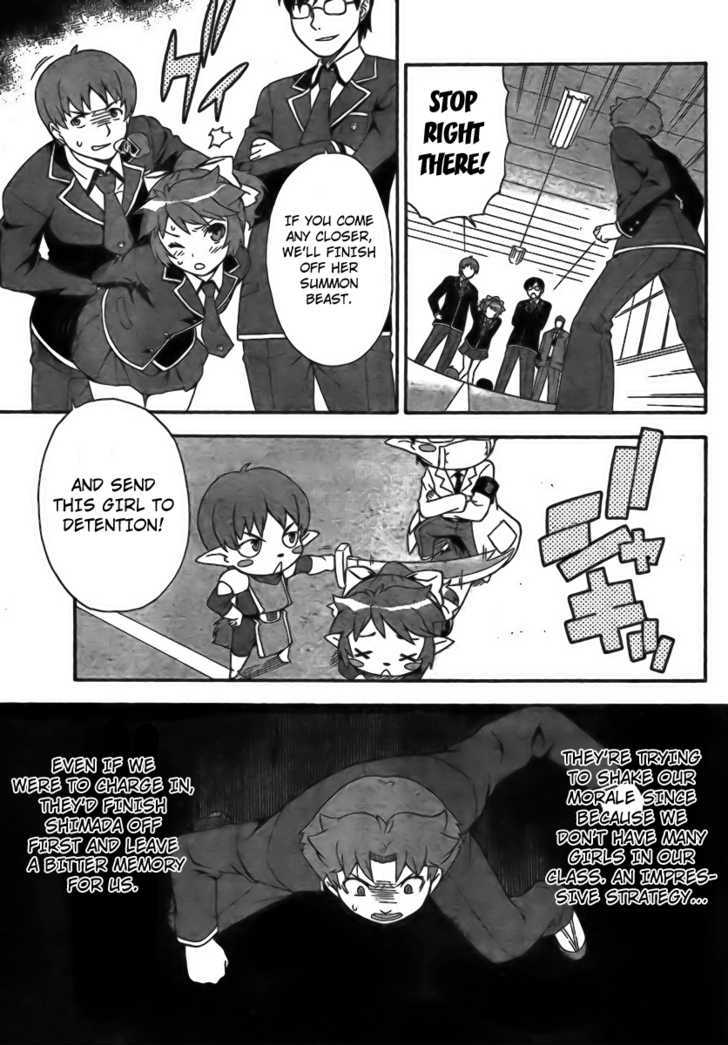 Baka To Tesuto To Shoukanjuu - Vol.1 Chapter 6