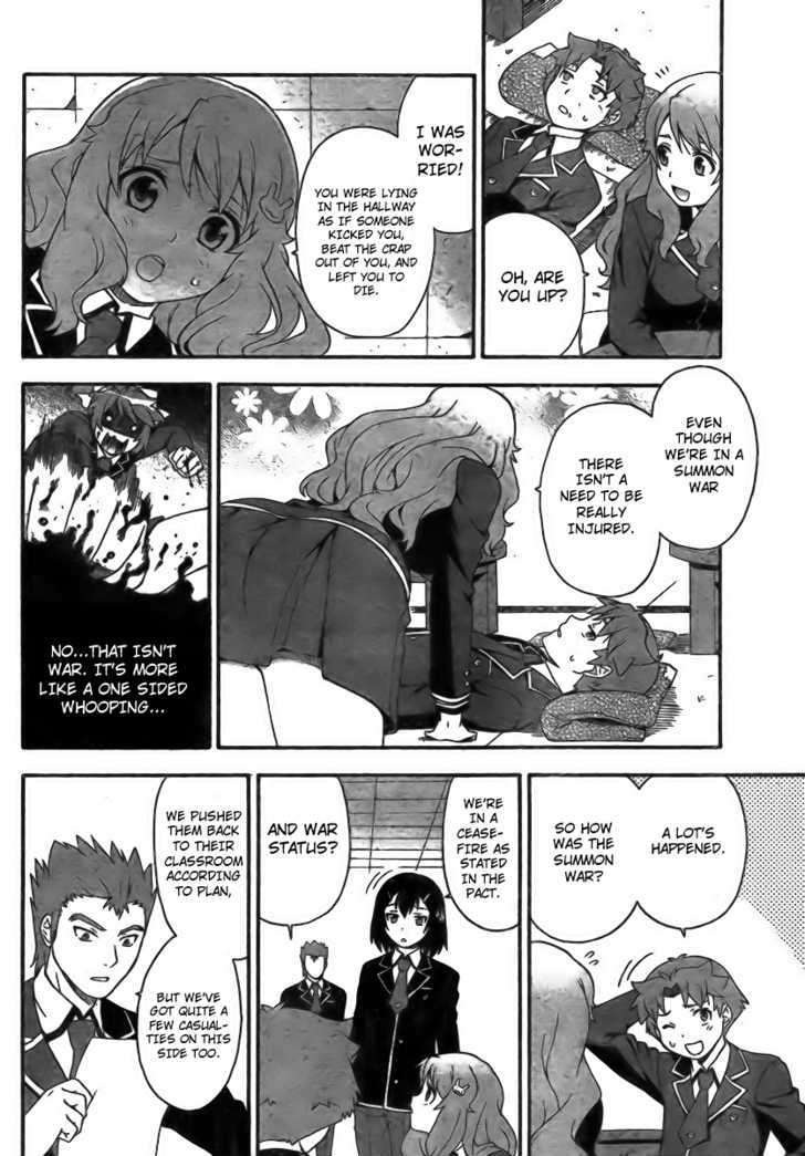 Baka To Tesuto To Shoukanjuu - Vol.1 Chapter 6