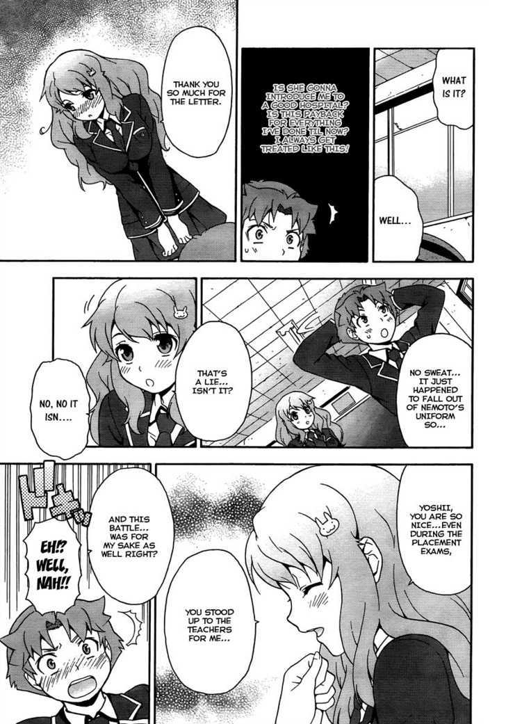 Baka To Tesuto To Shoukanjuu - Vol.1 Chapter 9