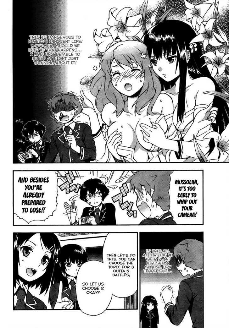 Baka To Tesuto To Shoukanjuu - Vol.1 Chapter 9