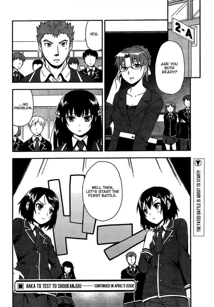 Baka To Tesuto To Shoukanjuu - Vol.1 Chapter 9