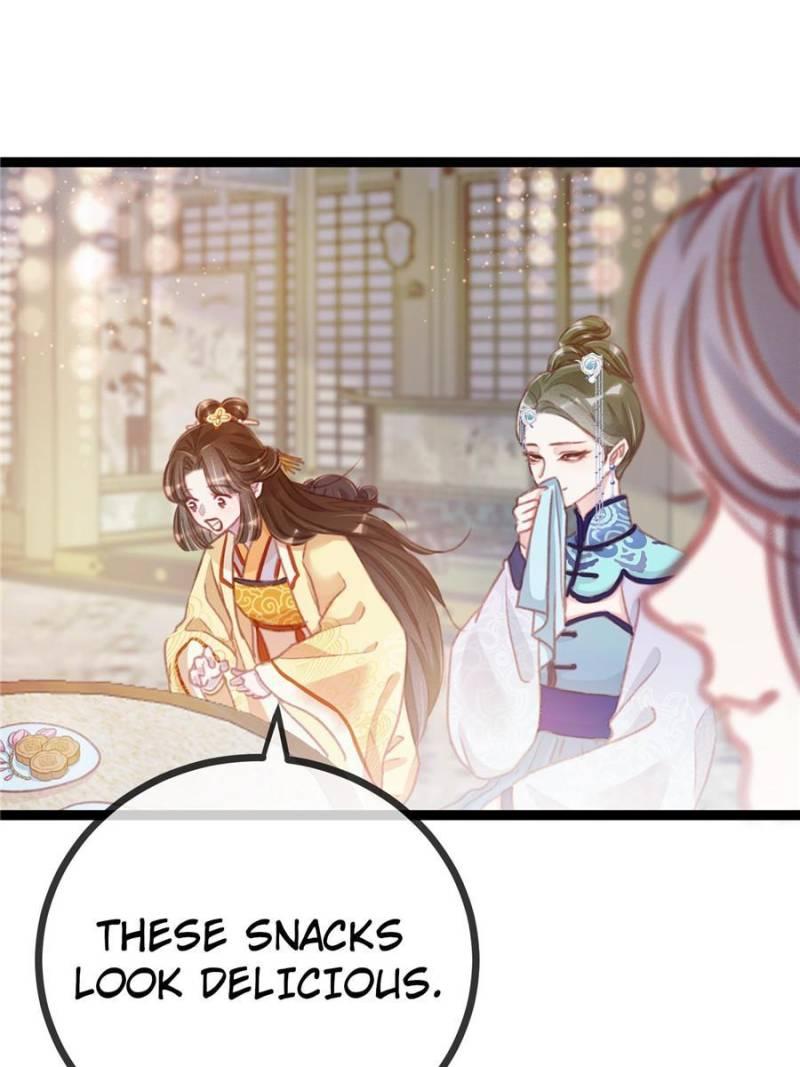 My Cute Concubine - Chapter 6