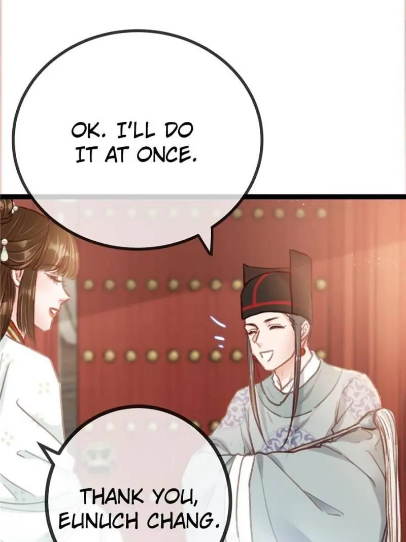 My Cute Concubine - Chapter 31