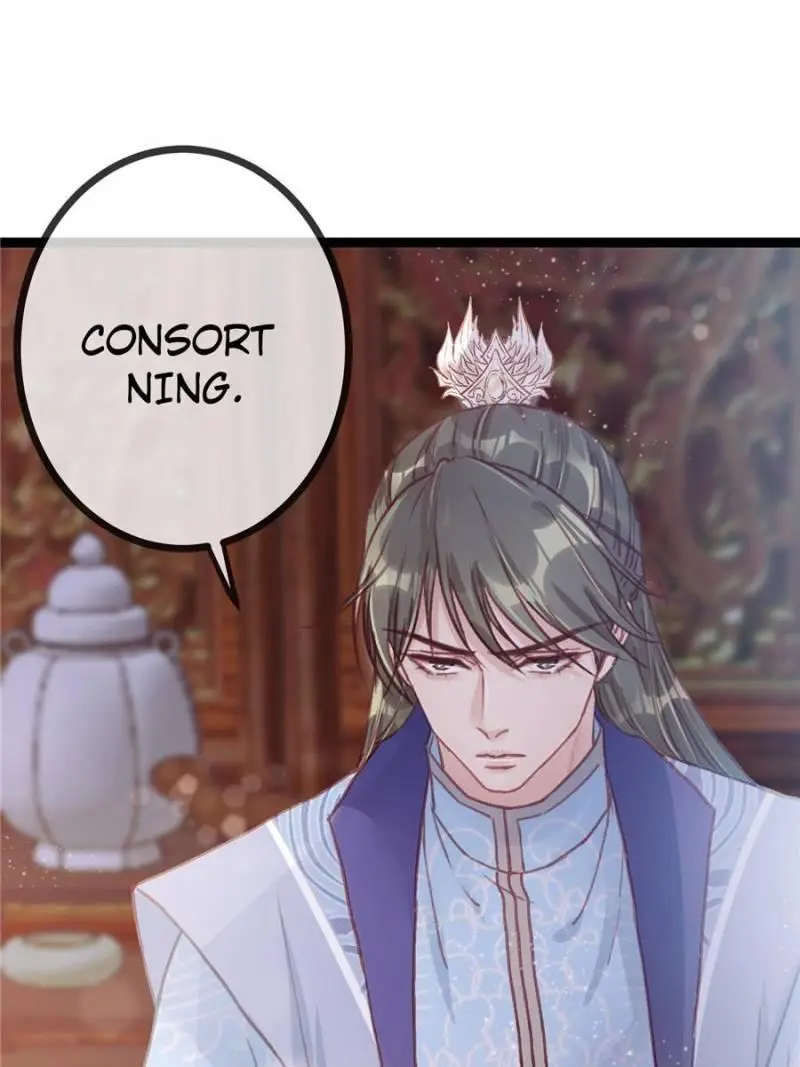 My Cute Concubine - Chapter 21