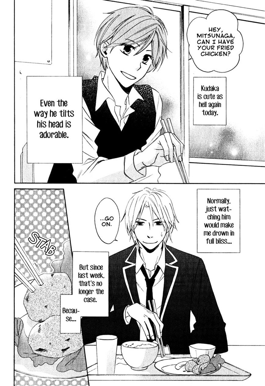 Hatsukoi Switch - Chapter 3