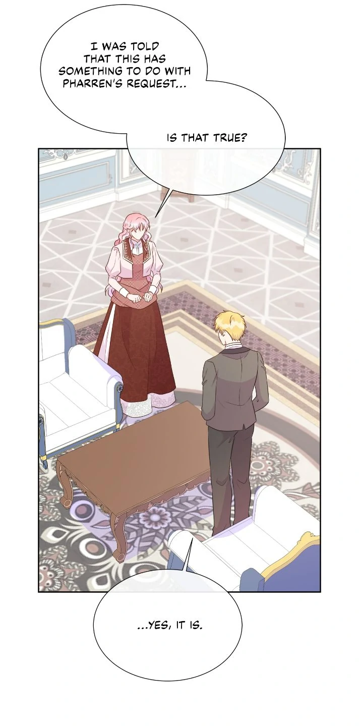 Don’t Trust the Heroine - Chapter 112