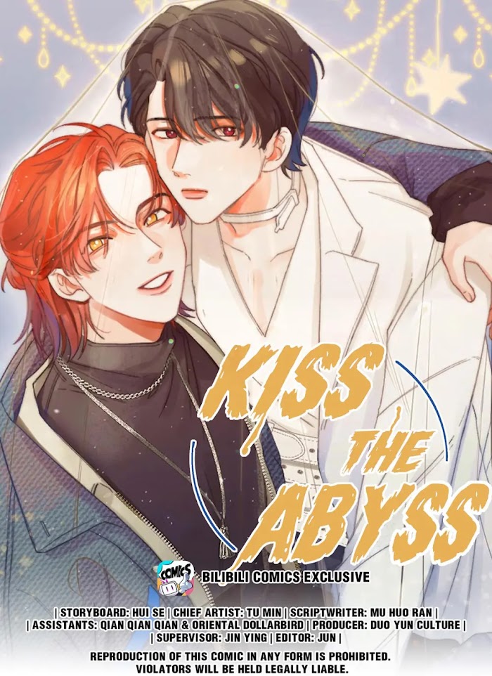 Kiss The Abyss - Chapter 99 : Kill Me Or Hug Me