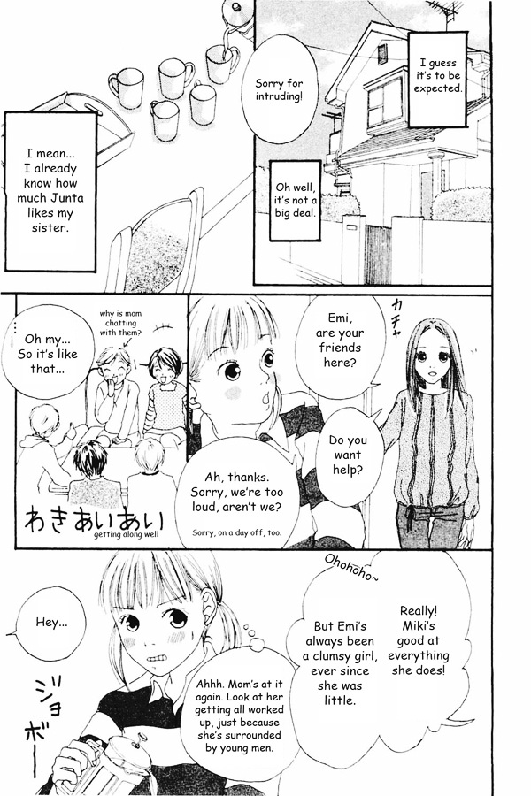 Watashi No Koibito - Vol.1 Chapter 2