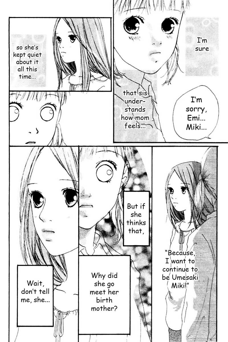 Watashi No Koibito - Vol.1 Chapter 4