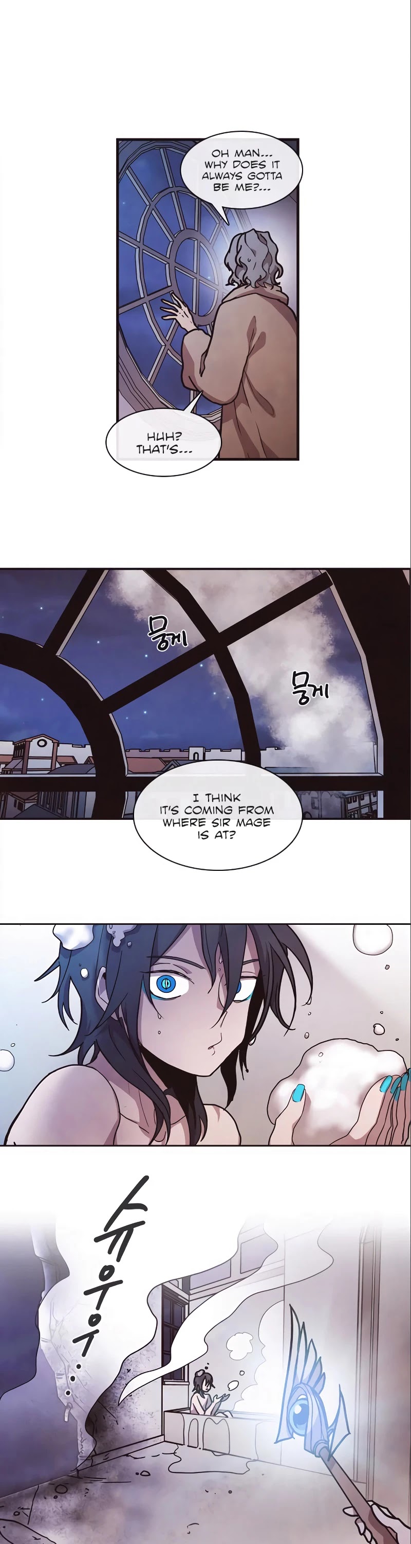 Miracle! Hero-Nim - Chapter 49: In The West (8)