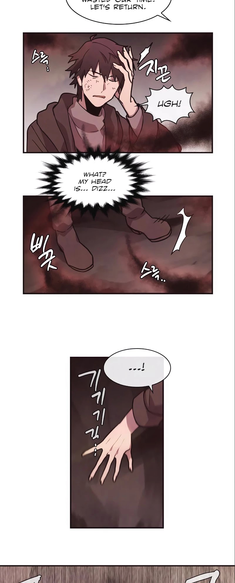 Miracle! Hero-Nim - Chapter 55: In The West (14)