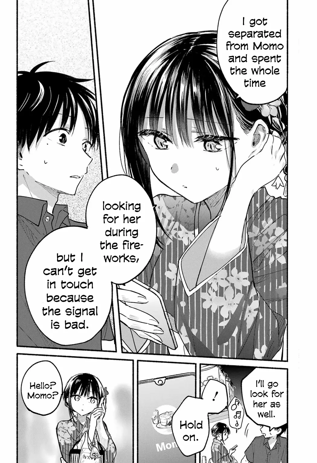 Tonari No Neko To Koi Shirazu - Chapter 17