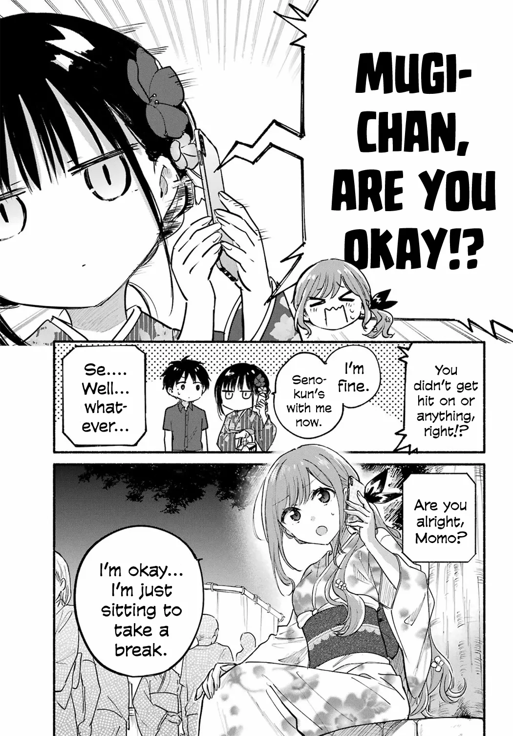 Tonari No Neko To Koi Shirazu - Chapter 17