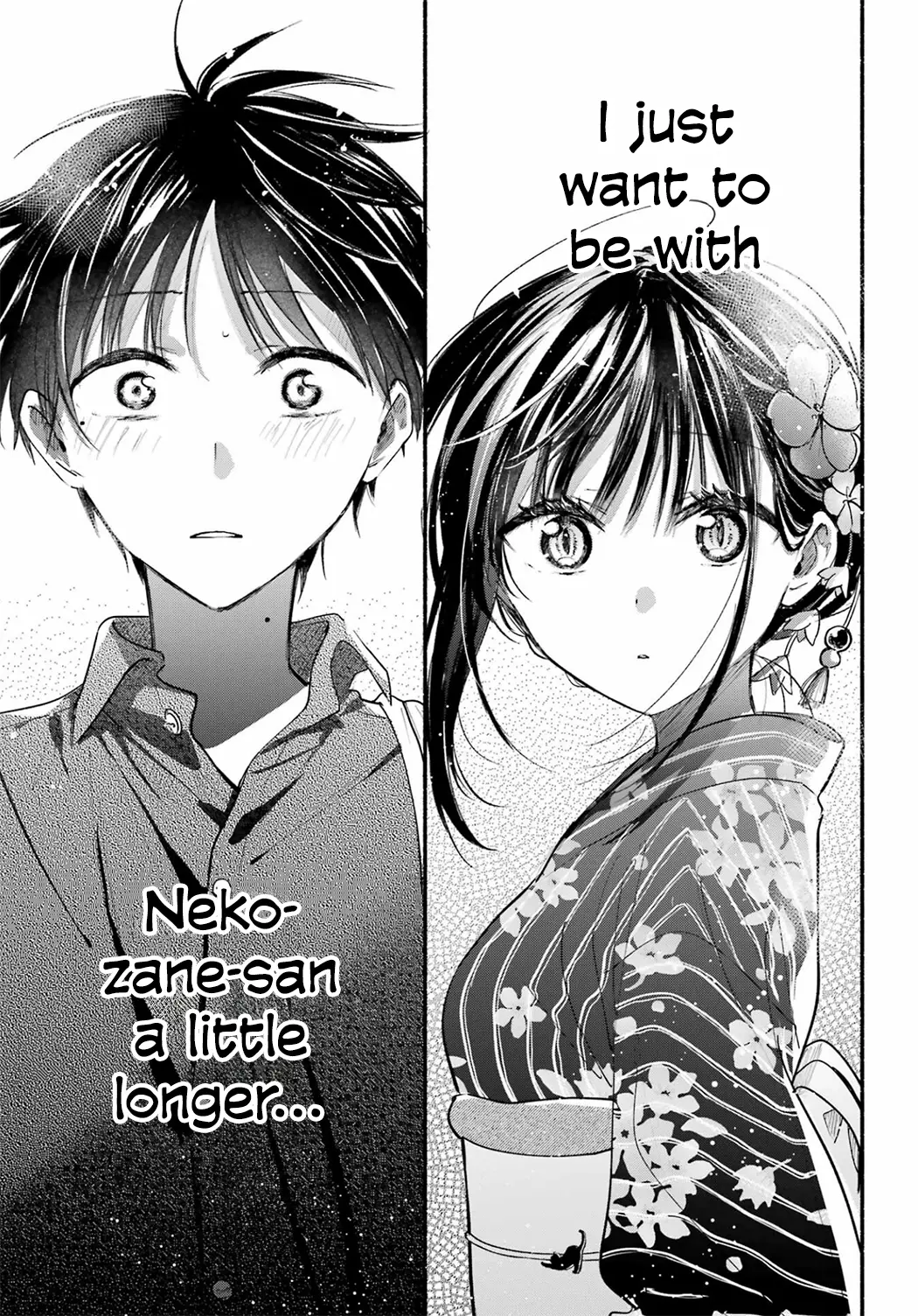 Tonari No Neko To Koi Shirazu - Chapter 17