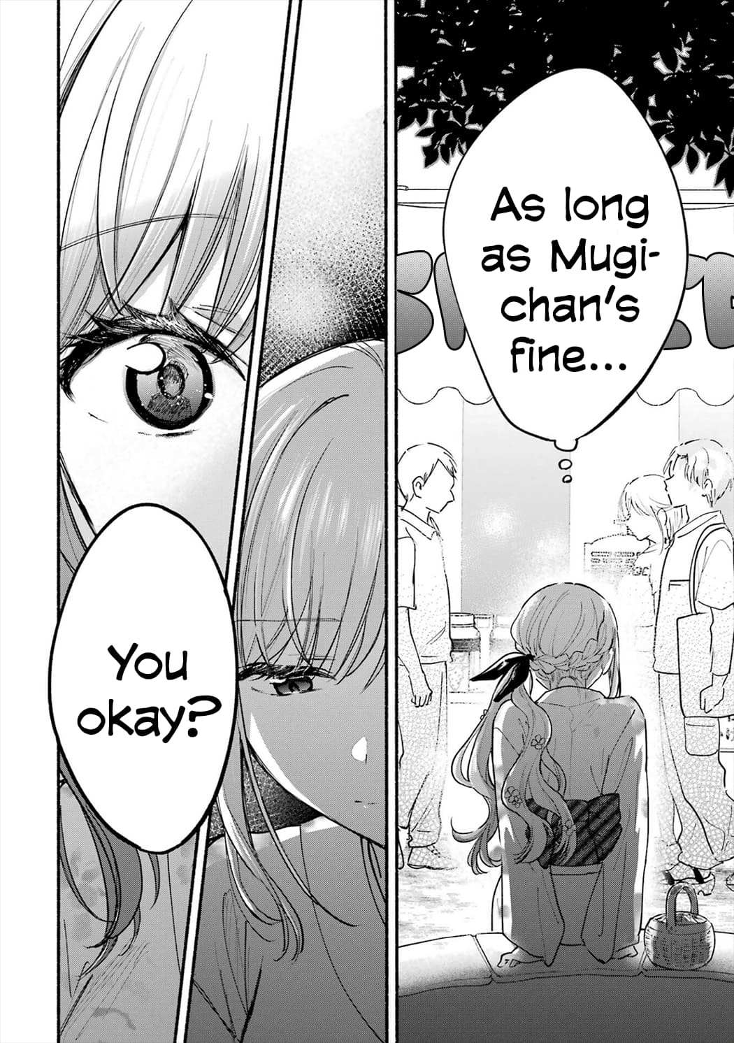 Tonari No Neko To Koi Shirazu - Chapter 17.5