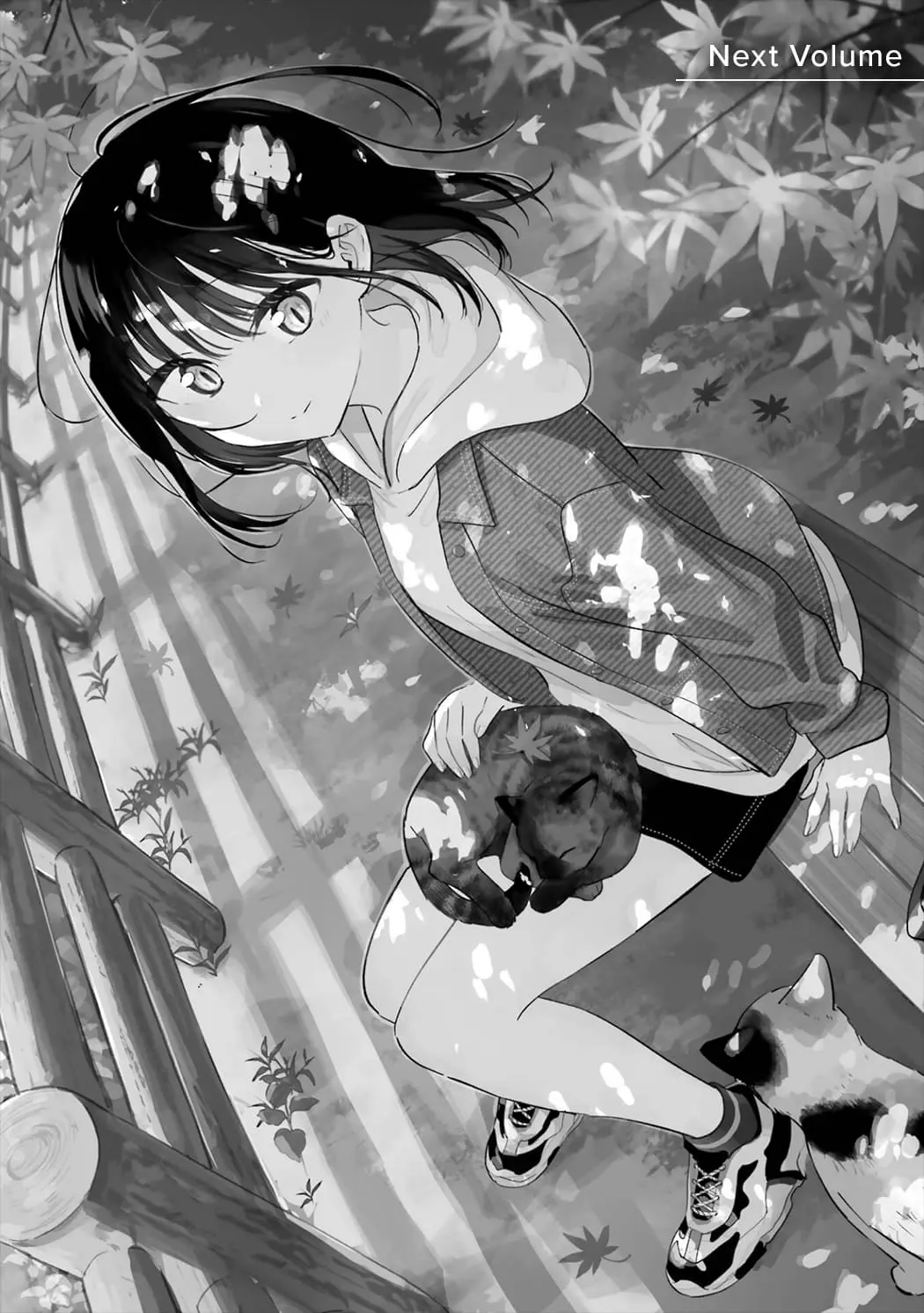 Tonari No Neko To Koi Shirazu - Chapter 17.5