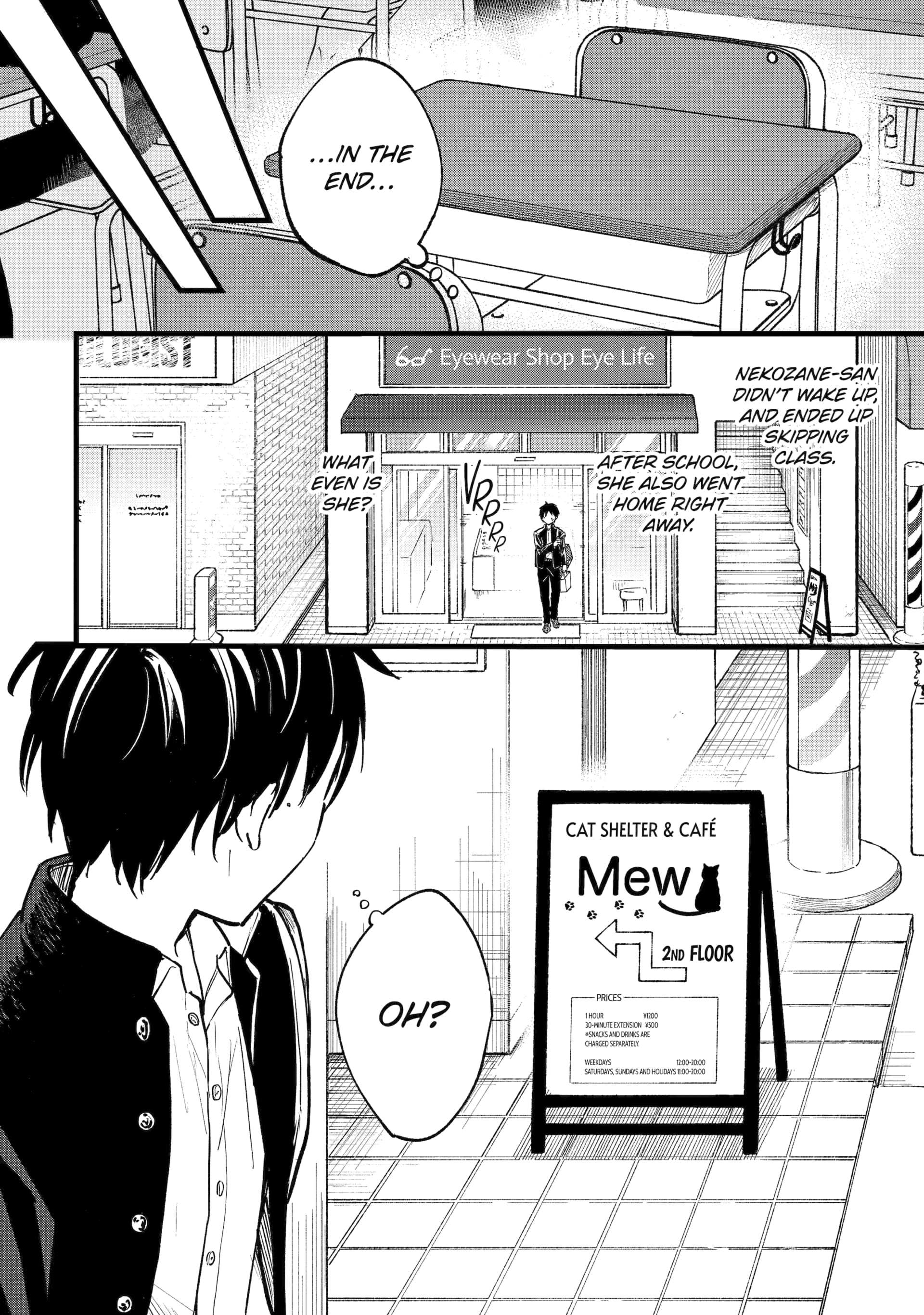 Tonari No Neko To Koi Shirazu - Chapter 1.1