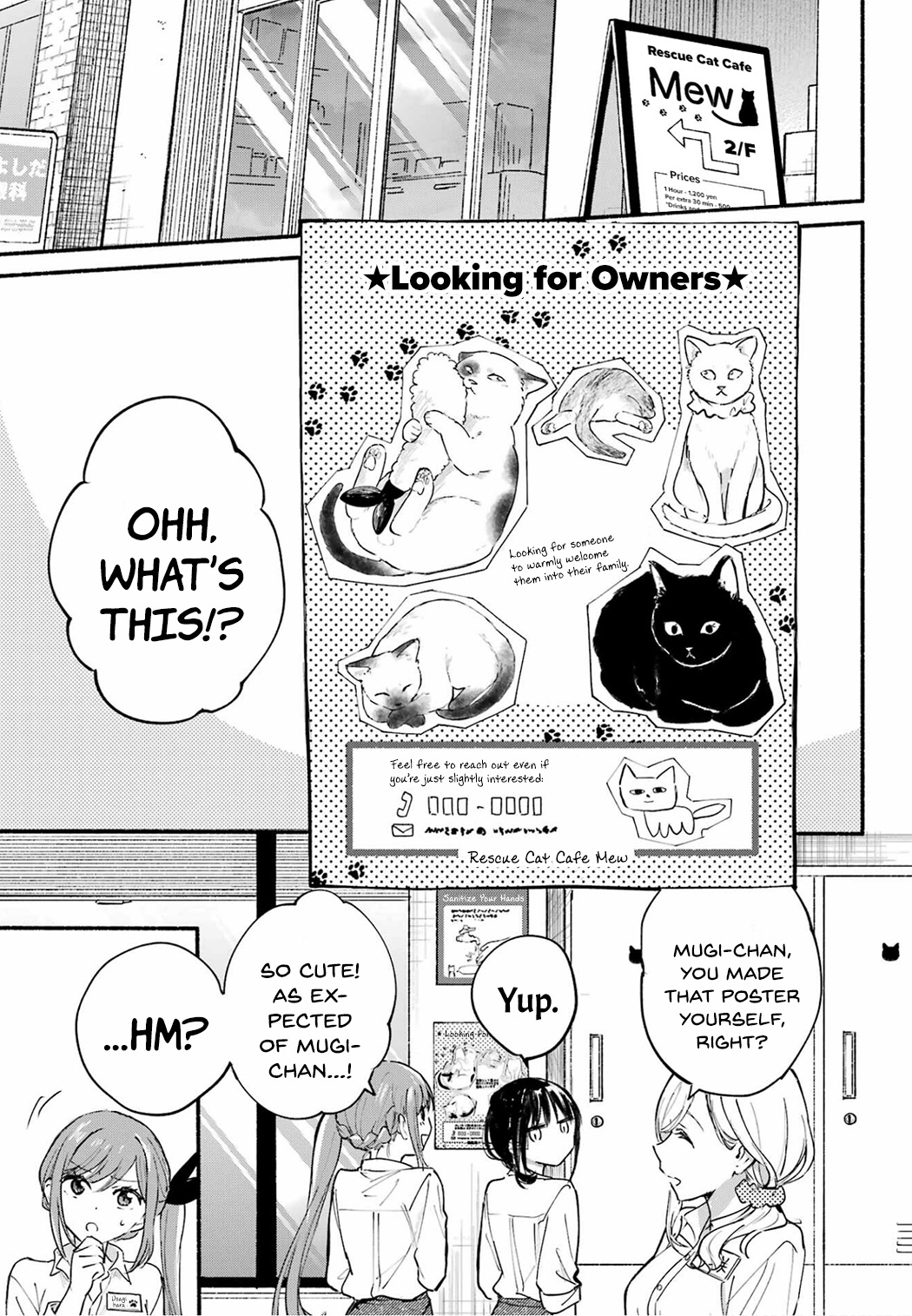 Tonari No Neko To Koi Shirazu - Chapter 13