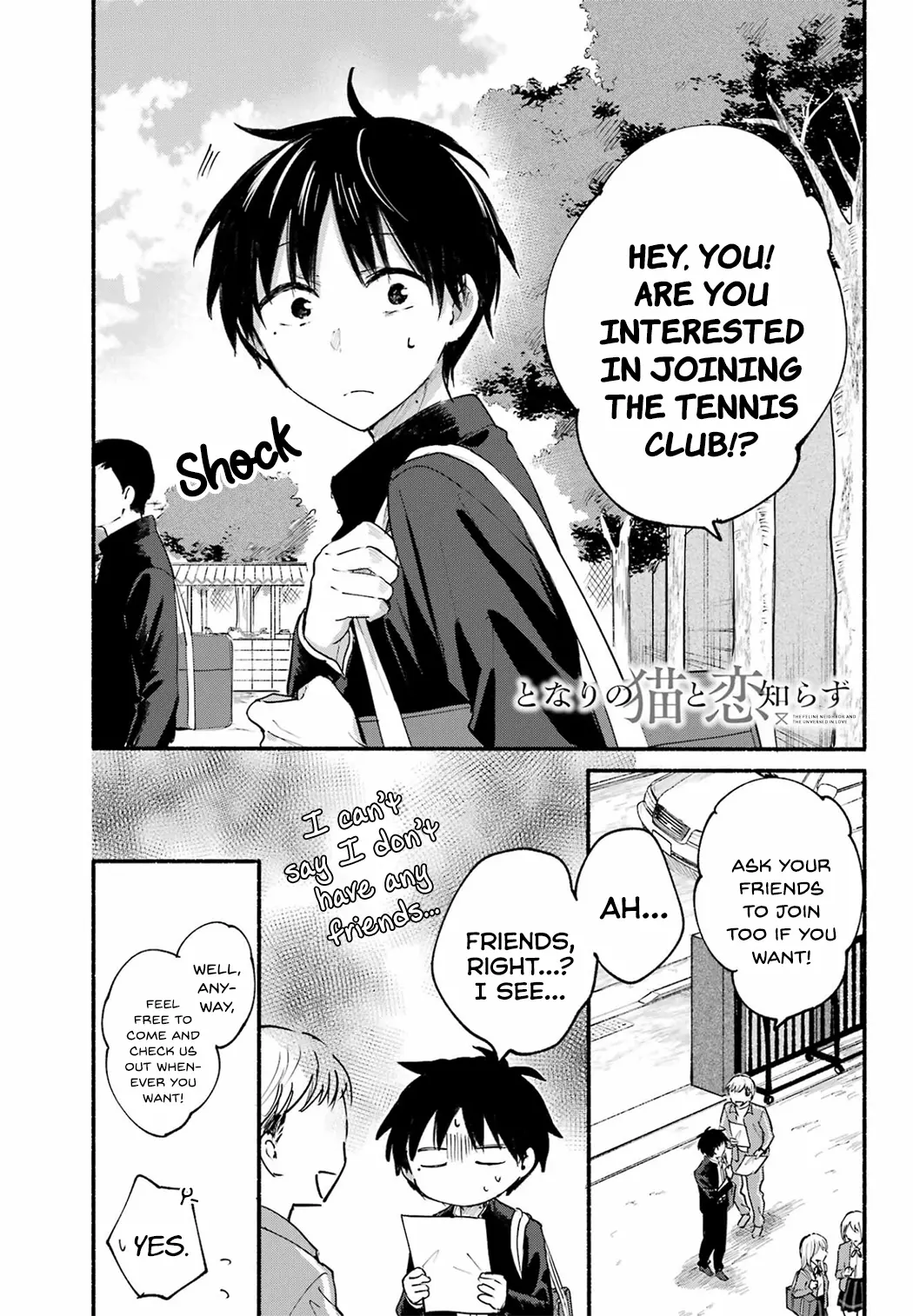 Tonari No Neko To Koi Shirazu - Chapter 14