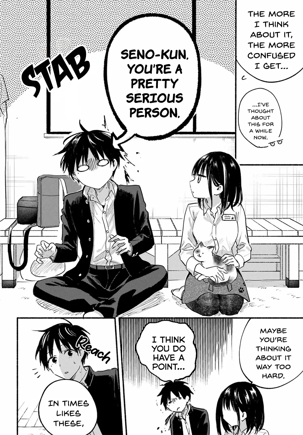 Tonari No Neko To Koi Shirazu - Chapter 15