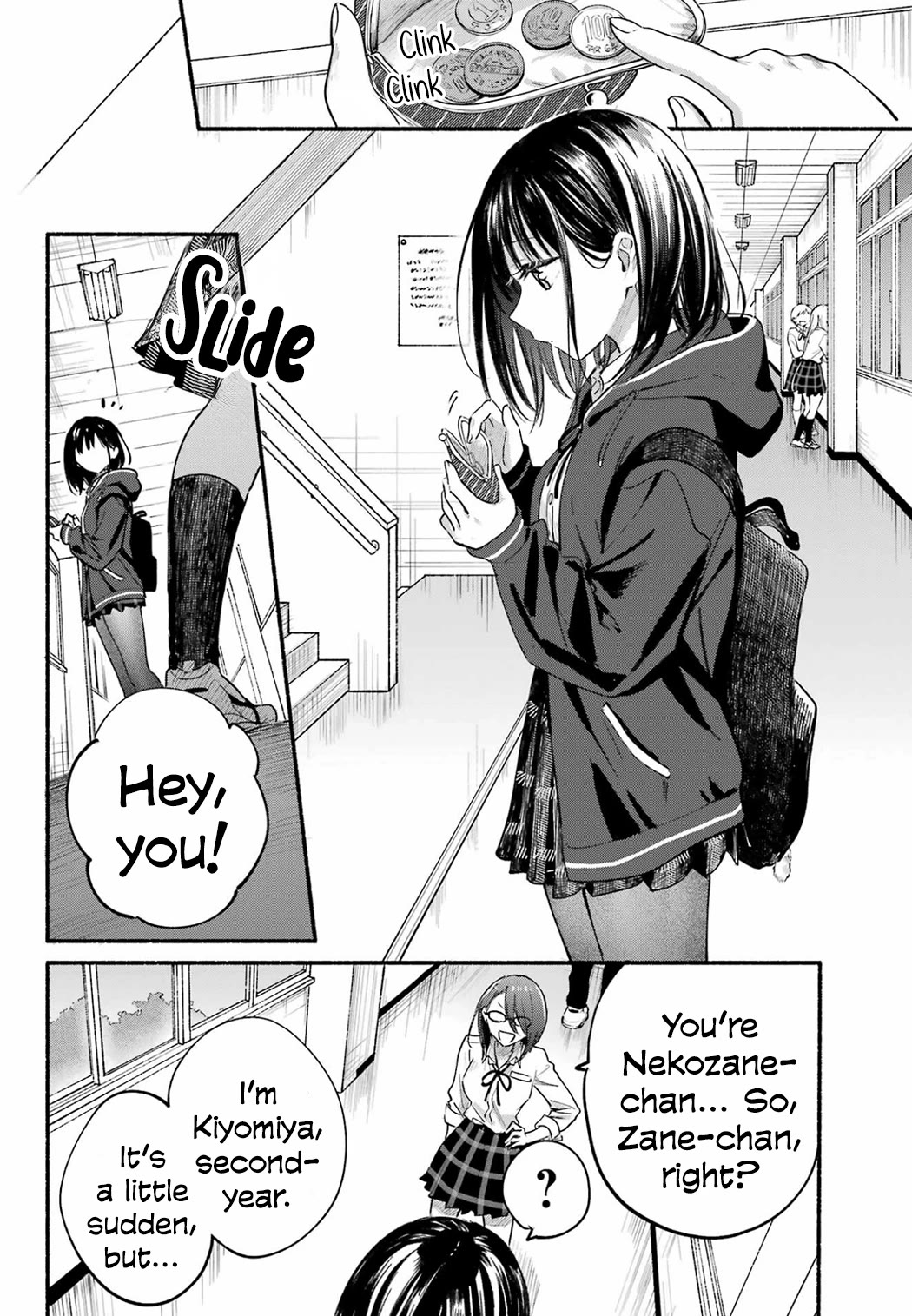 Tonari No Neko To Koi Shirazu - Chapter 18